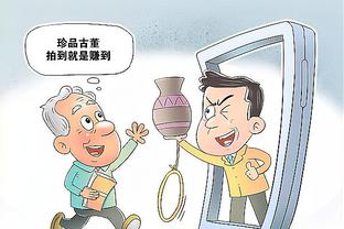 开云真人官网首页登录截图1